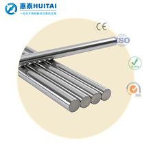 17-4PH���P���ĥ��630����Ӳ��䓸ߏ����y�U�S��������