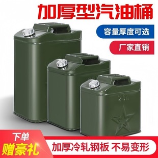 ����Ͱ50���FͰ���������F�|102030l����20�����ط���5L�Ӻ����.