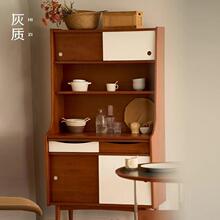 ɽ�F߅���͹ř���ľ��ľ�ռ{��һ�w��������С���ͿͲ͏d߅���غ�