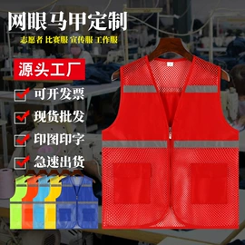 广告衫T恤;广告衫马甲;广告衫polo