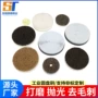圆形打磨定制尼龙丝圆盘刷