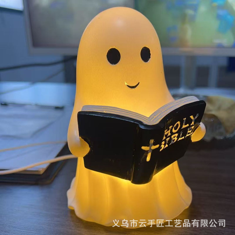 Cute Ghost Reading Book Lamp可爱的幽灵阅读书灯|undefined