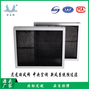 �����ֶ��Ƴ����̈����{���L�W��ɫ�����^�V�W���{�����W