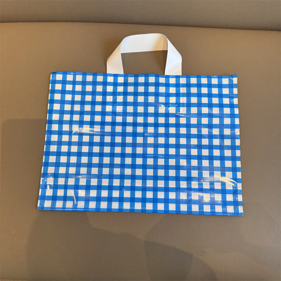 Plastic Clothing Store Women's Clothing Shopping Packing Storage Bag Gift Wrapping Party Party Portable Clothes Bag