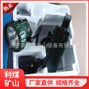 �V�÷��������� IW5500/BH����ʽ���⑪������Ѳ�z�� �V��