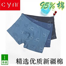 ����ŵ��ʿ�ڿ�35063����������ӡ�������Ľ�ƽ�ſ��Լ����1����