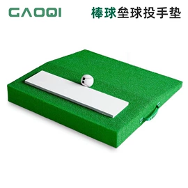 高尔夫配件;棒球;高尔夫球车