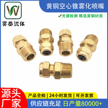 �������ӝ��S�~���^�����F�������F�����։m�S�~�։m���F��