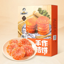 �Ĵ��w�ώ��������500g�Y����ɫ�t�����ʳ�������˽�����T����