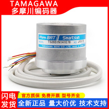 TS2651N141E78��Ħ����ת��ѹ��TS2650N11������N181N111N131E78