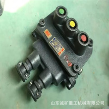 úVø͵͉|ӾBHD2-200/1140660-2G