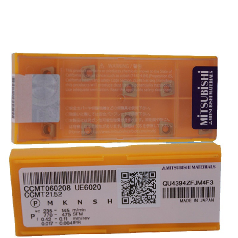 日本MITSUBISHI三菱数控车床刀片CCMT060208  UE6020数控刀具店