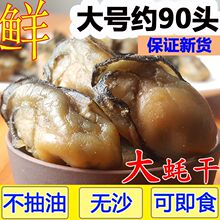 ������̖����ĵϠ�ɺ�Ϡ���Ľ�򺺣�r��؛���aƷ��ζ�����l؛