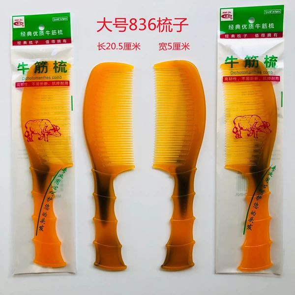 Large 836
