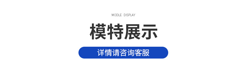 描述图_923 (1).jpg