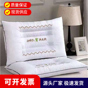 �����ݛQ�������^48*74cm�W�����þƵ���о�o�i׵���^˯�߆γ���