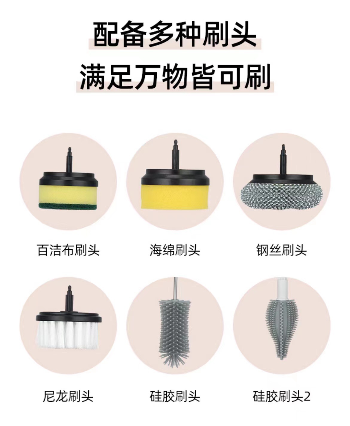 微信图片_20230318173037