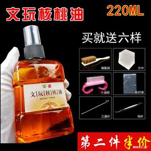 ���ҽ�����ɫ�������ϙ��ϙ����������ϙ���ҷ��Ѱ����ᱣ