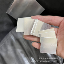 5052铝片薄圆片方形直条小铝条散热 耐腐蚀0.5 1mm耐高温定制垫片