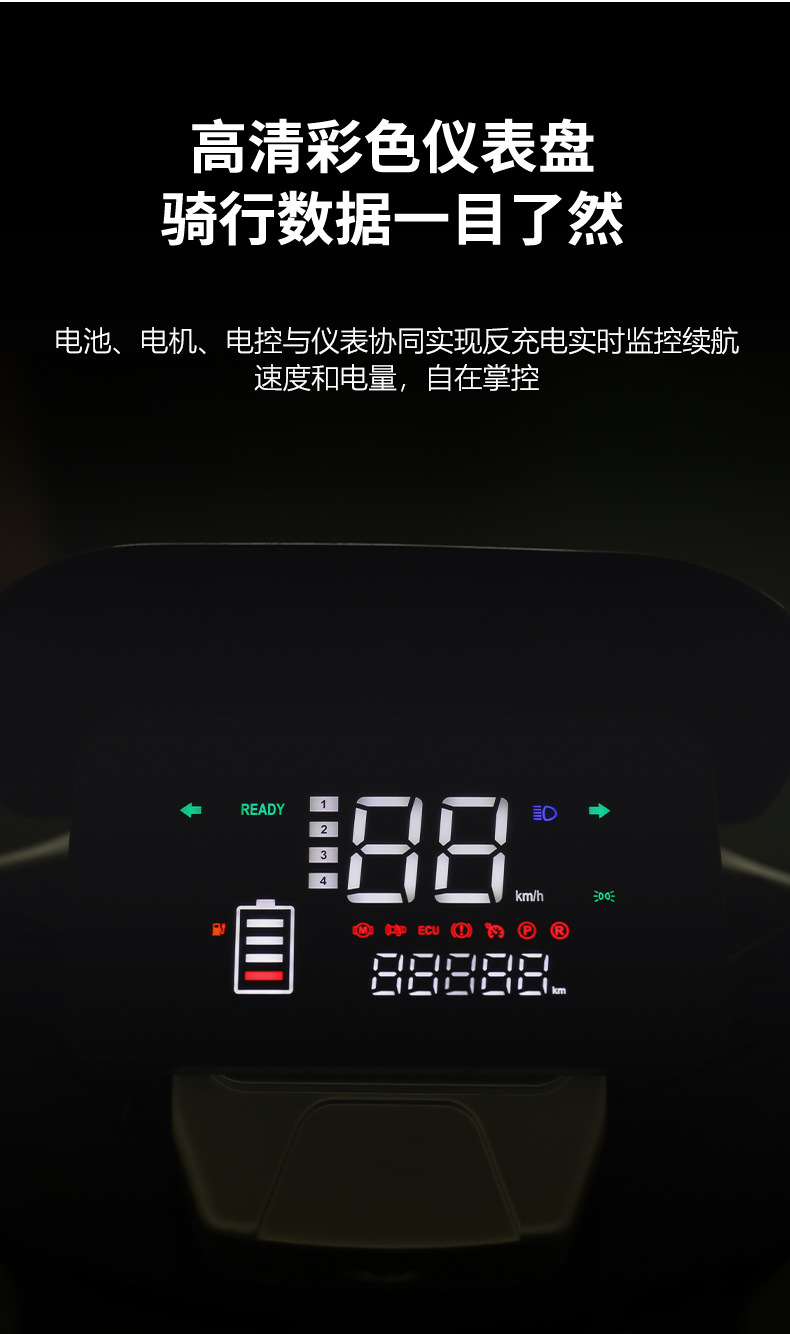 New Model Sky Dome Electric Vehicle 72V Battery Car Long-Distance Running King Climbing Two-Wheel Electric Motorcycle High-Speed Long-Range Delivery Wholesale