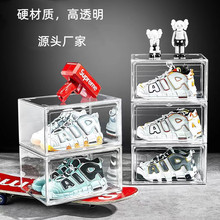 �Ӻ�͸��Ь�з��w����Ь�����ռ{�д���ʽPETЬ���ռ{���S�����l