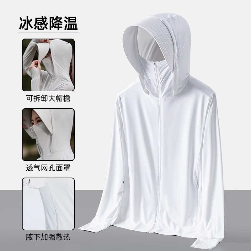 オリジナル糸アイスシルク日焼け止め服女性用 upf50+ 取り外し可能なつばクール抗 UV 屋外サイクリング日焼け止め服男性用|undefined