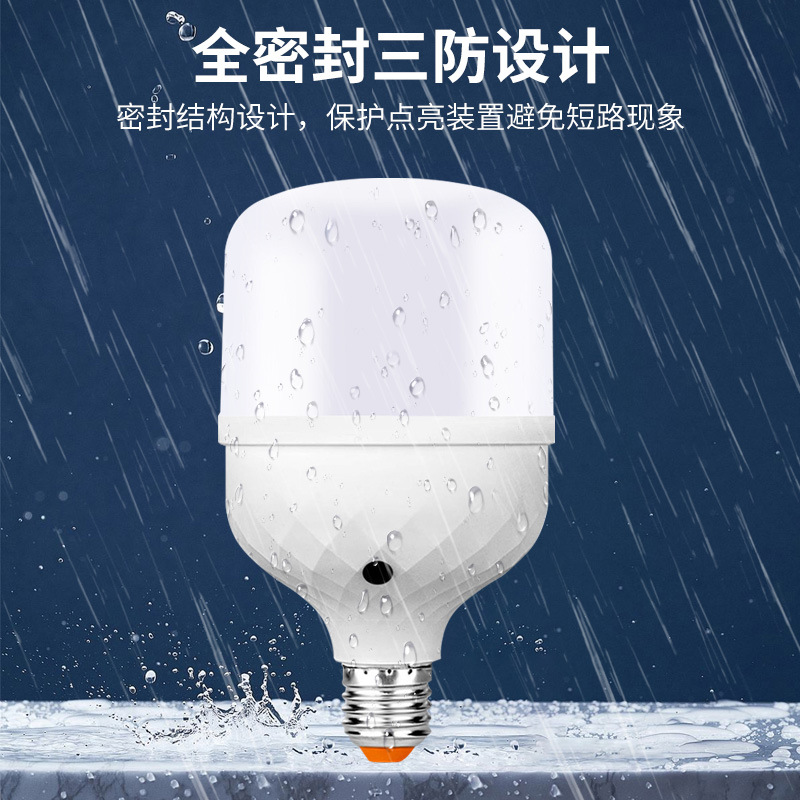 Bombilla LED con luz de voz para dormitorio, escaleras parlantes, pasillo, corredor, activación por voz, mesita de noche, inteligente, sin conexión, regulable