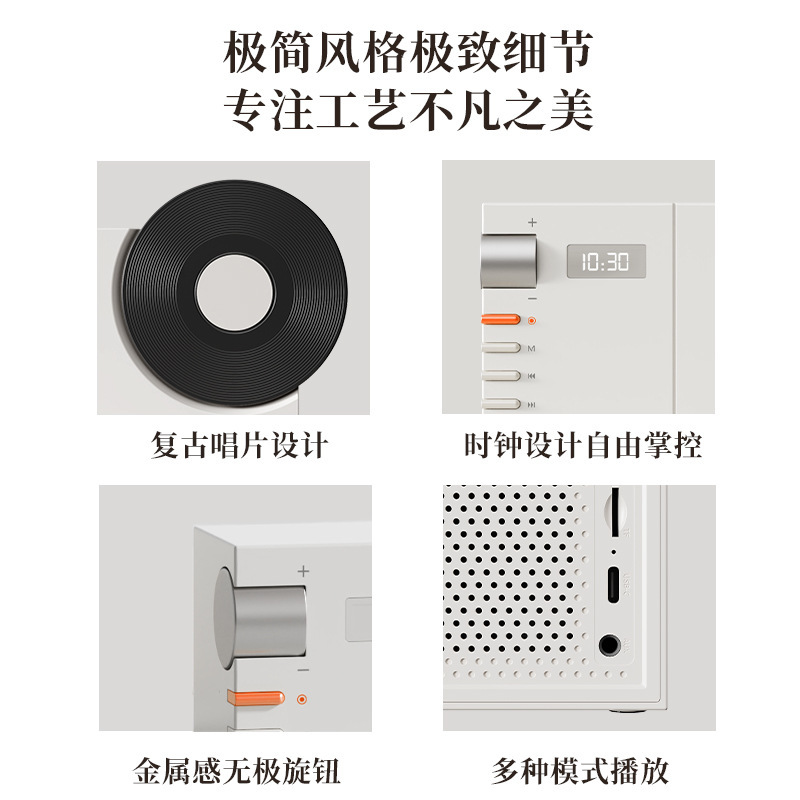 レトロな黒ゴムレコード機bluetoothオーディオusb充電無線ミニスピーカー携帯屋外デスクトップtfカード時計|undefined