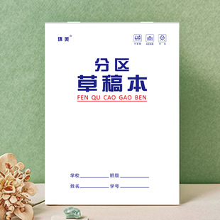 ���l���ӷօ^�ݸ屾16K��̖�Ӻ�ţƤ�ݸ弈С�W���հ׸弈����