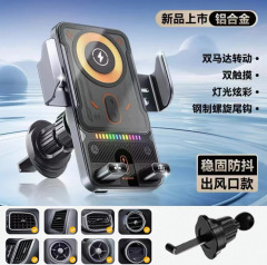 国境を越えた新製品の電動回転横縦スクリーンの車載スタンドは無線で風口を充電します。