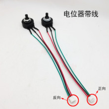 ���C�λ��B102�����λ��2W1K����{���λ��������׃늺��C���