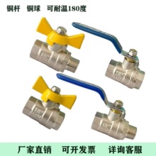 ģ�ؙC��ˮ�Cע�ܙC�͸ߜ�180���~��t�z�����y