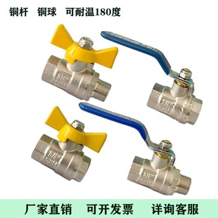 ģ�ؙC��ˮ�Cע�ܙC�͸ߜ�180���~��t�z�����y