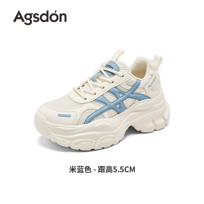 Augustion zapatos de papá de suela gruesa para mujer 2025 nuevo verano casual malla ligera zapatos deportivos blancos pequeños ins marea