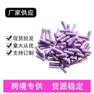 Skin-Friendly Threaded Soft Beads, Adjustable Bamboo Joint Accessories, Soft Bead Elastic Protective Cover, Jump Rope Weighted Fitness Essential
