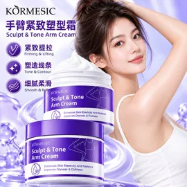 贴片面膜;面霜;洁面产品