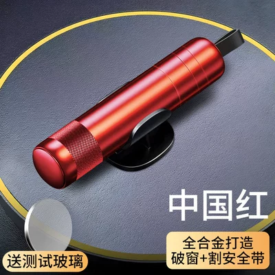 Window-Breaking Device for Escape from – Qəza çəkici - 2-in-1-emergency-escape-tool-china-red-window-breaker-seatbelt-cutter-break-a-window-in-a-second-be-prepared-for-anything