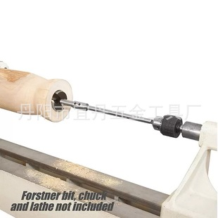C Drill Bit Extension Tool 150/300mm Woodworking Drill Extension Rod 2Pc Hex Shank Self-Locking Cross-Border Hot Sale