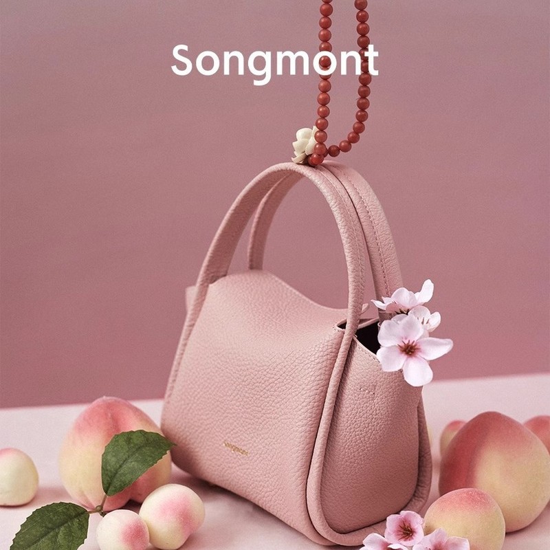 Songmont元宝包mini菜篮子春夏系列手拎款手提斜挎迷你小手机包包|undefined