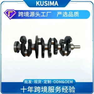 Direct shipping from the source factory, suitable for the old model 2.0T gasoline 204PT engine crankshaft of the Land Rover Range Rover