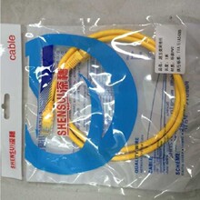 黄色超五类成品网线1米到30米 机制跳线ADSL路由器网络连接线