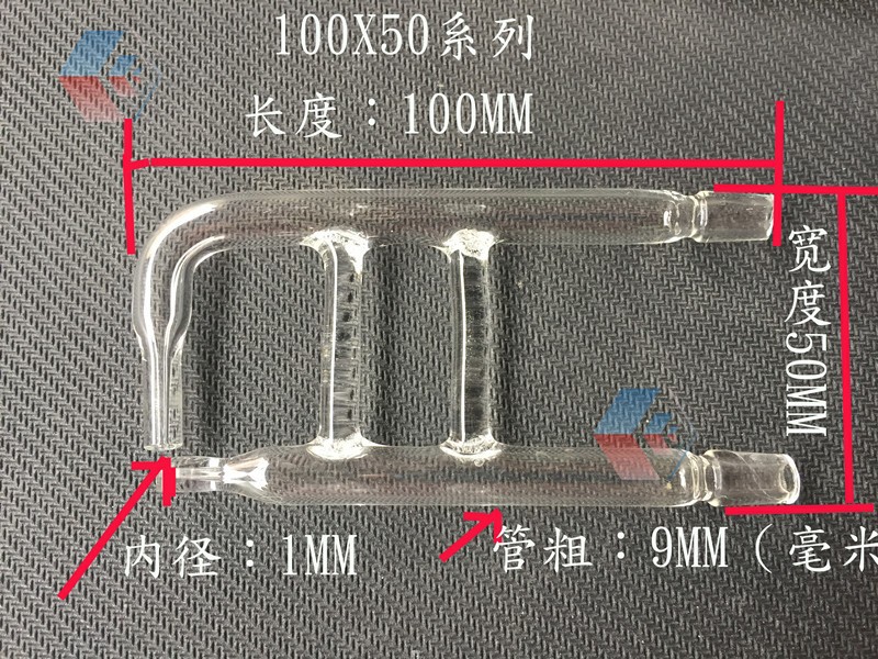 玻璃喷嘴100X50X9MM