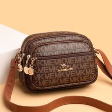 正品软皮老花女包妈妈包新款百搭多隔层单肩斜挎包买菜包老人背包