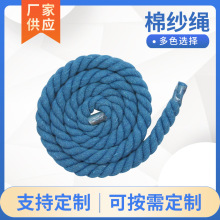 �S�ҹ����޼��K2mm3mm8mm�������KŤ�K���K�Ydiy���ɲ�ɫ���K���l