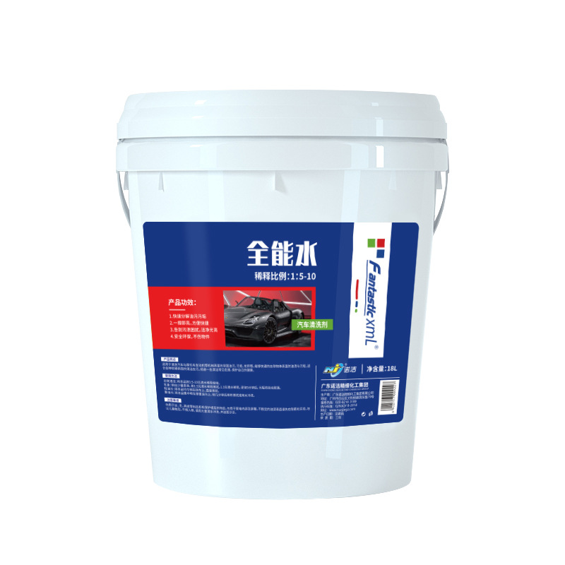 Agente de limpieza multifuncional de agua de uso múltiple de fábrica vidrio pintura interior del coche image 5