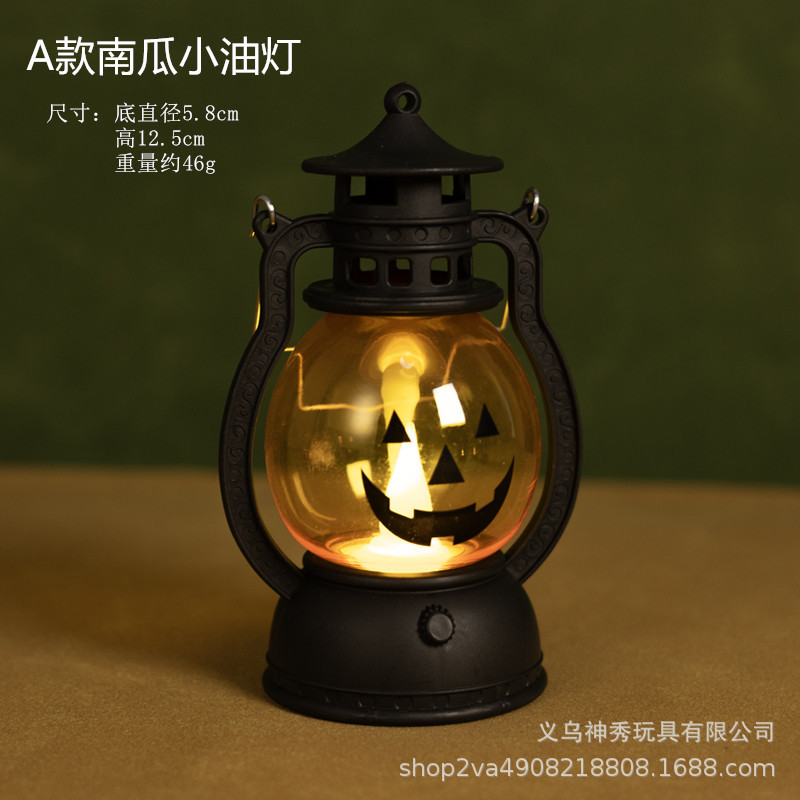 Transfronterizo nueva lámpara de aceite de Halloween lámpara de calabaza portátil cráneo decoración lámpara de poni bar fiesta atmósfera props