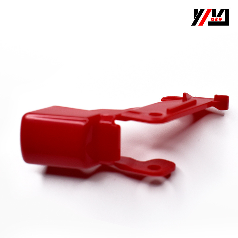 Aplicable a Dyson aspiradora interruptor de bloqueo V10/V11 Hebilla Rojo Botón de host accesorios Dyson Botón de reparación