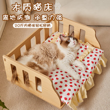 ؈������؈�CС؈؈�䴲���C����ľ��С���e��˯�X�������ļ�