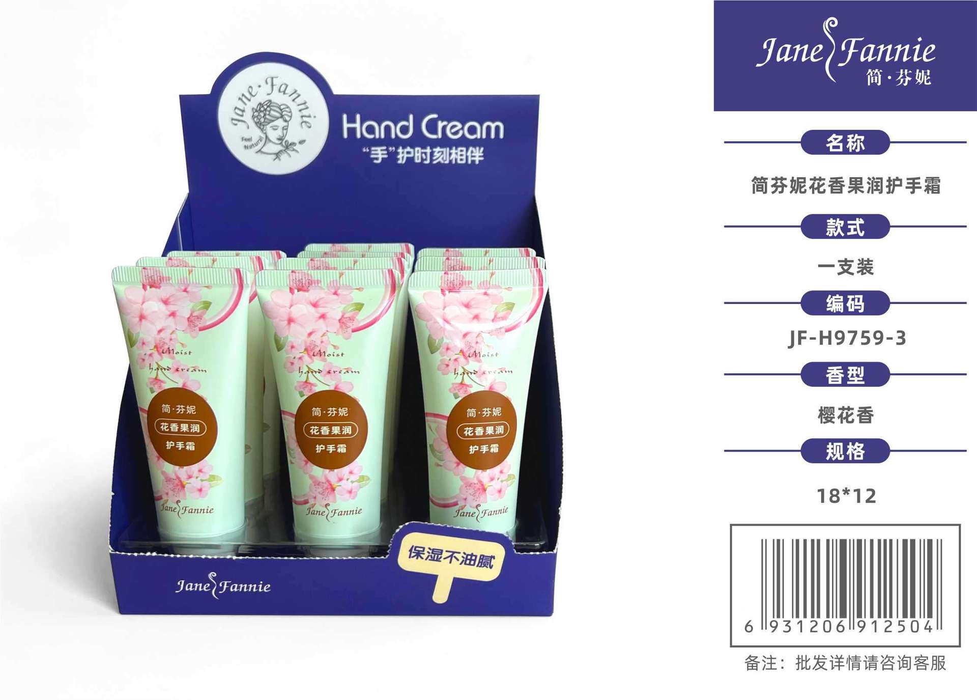 mmexport1664000519117