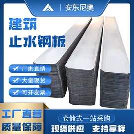 防护栏;铁丝网;金属板网
